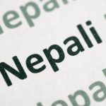 What Is the Best Website for Translating English to Nepali?